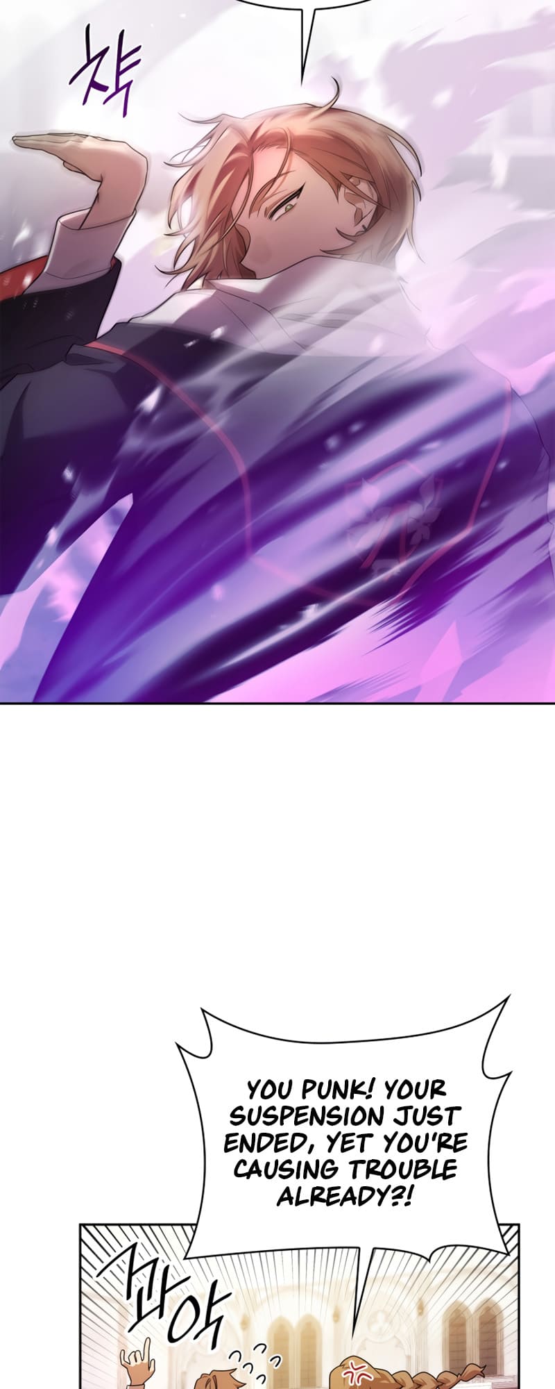 Infinite Mage, Chapter 41 image 30